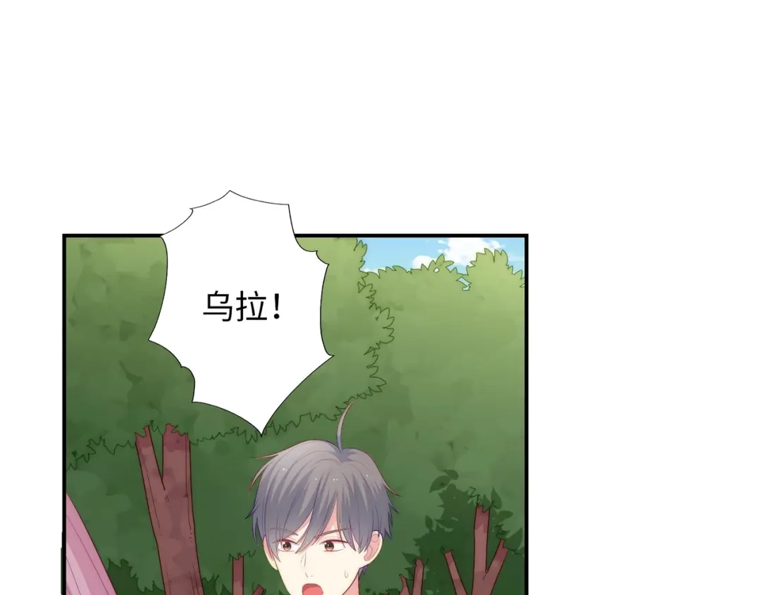 第277页
