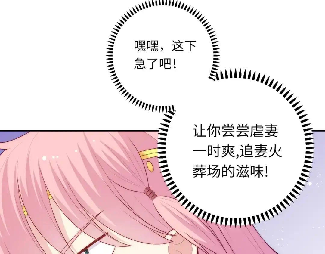 第279页