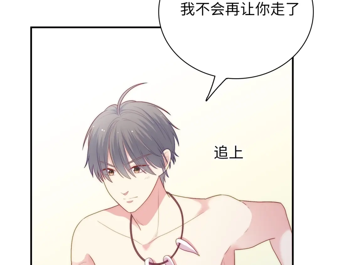 第282页