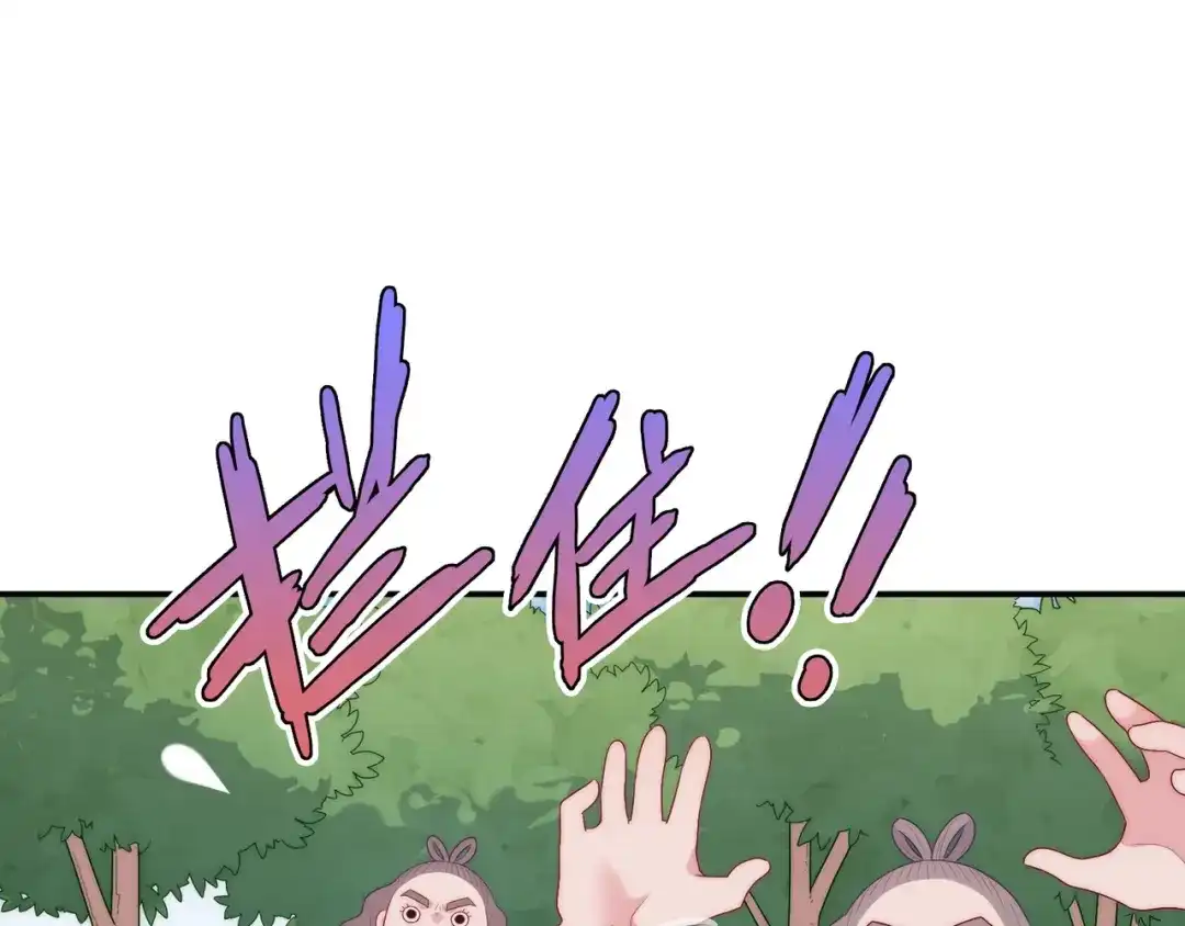 第284页