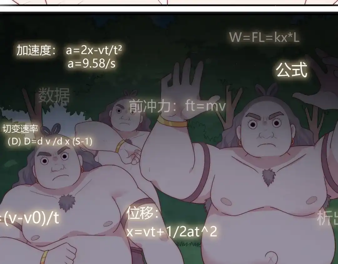 第289页