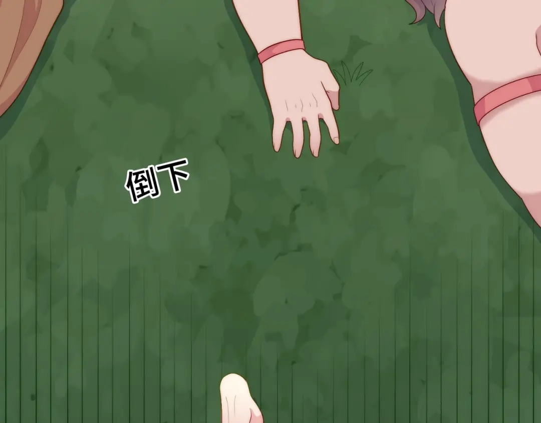 第297页