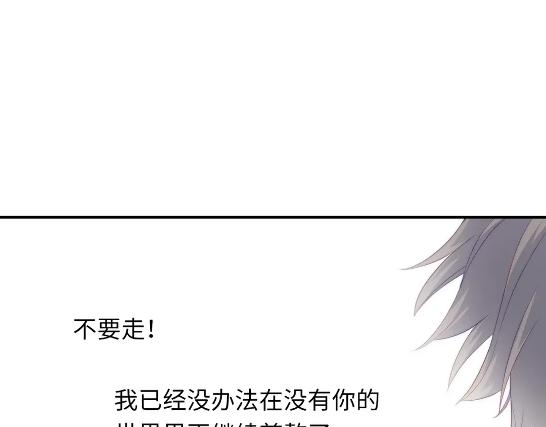 第300页
