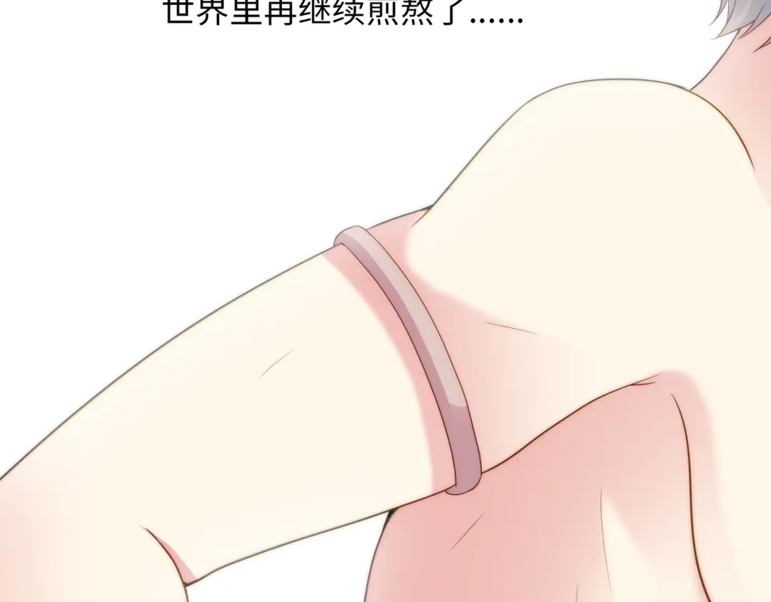第301页