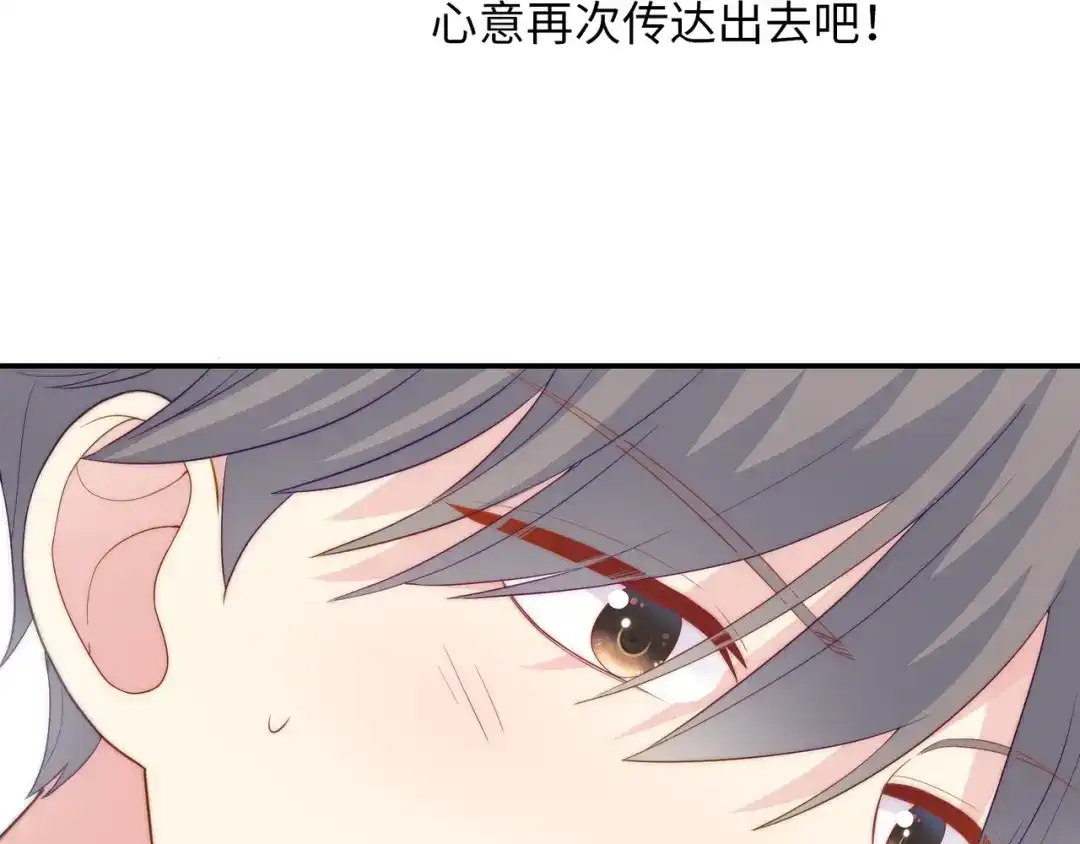 第303页