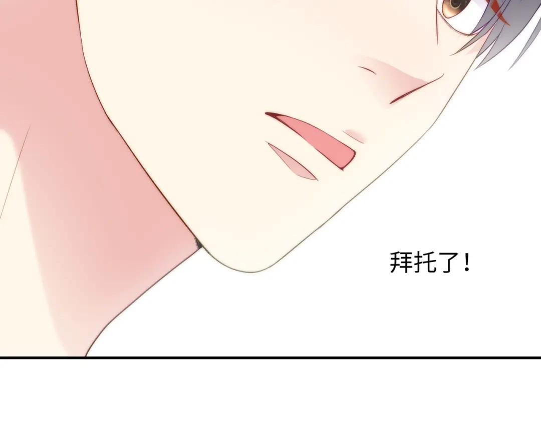 第304页