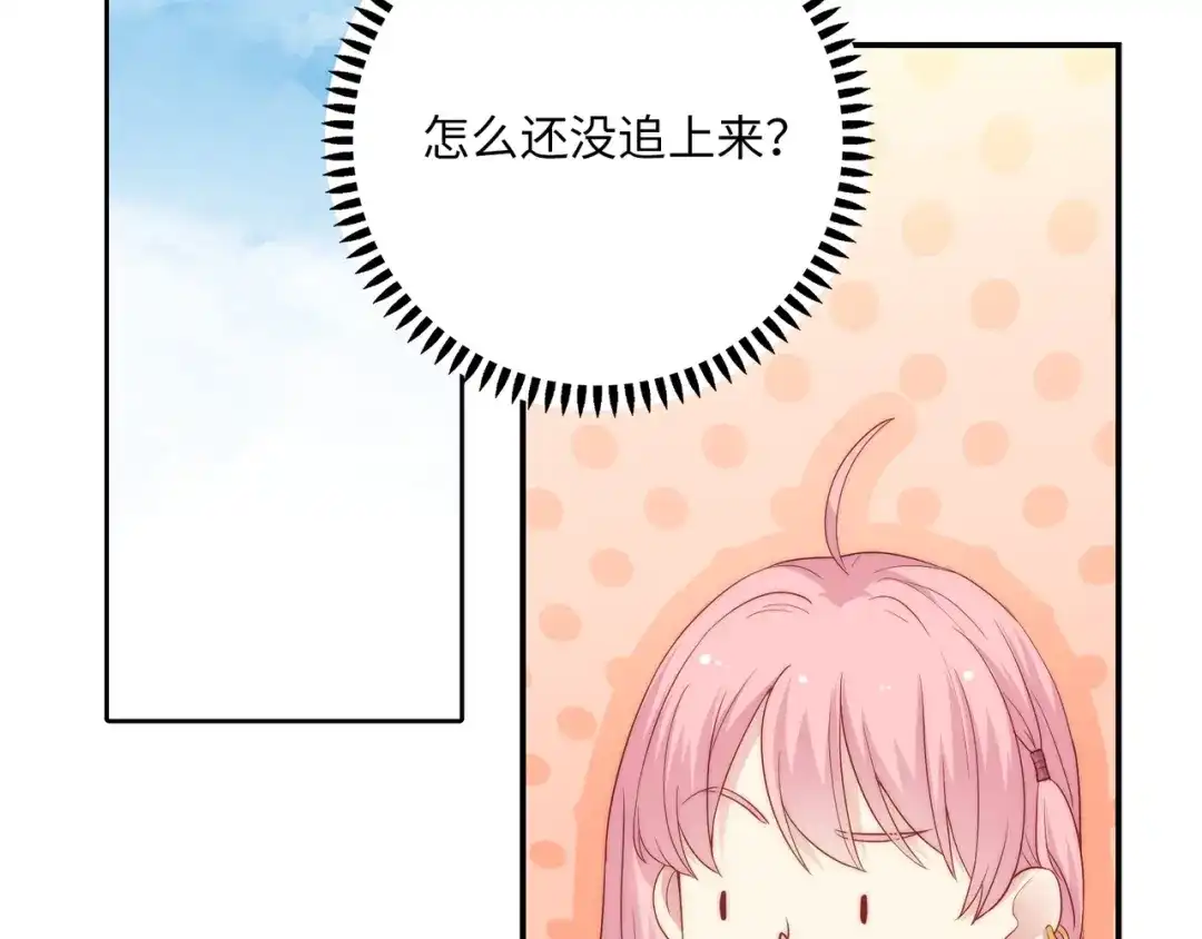 第307页