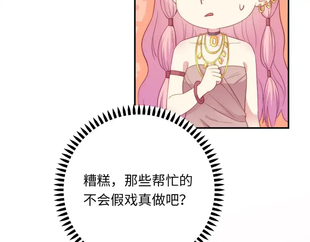 第308页