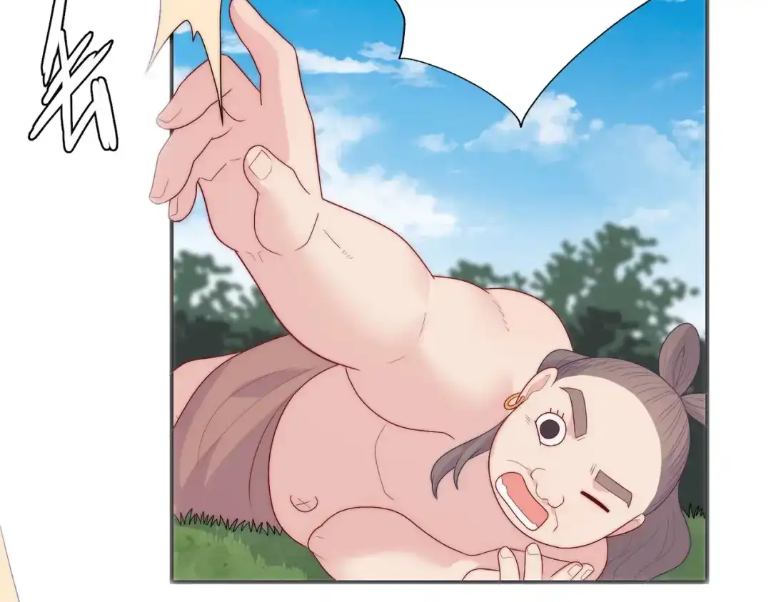 第319页