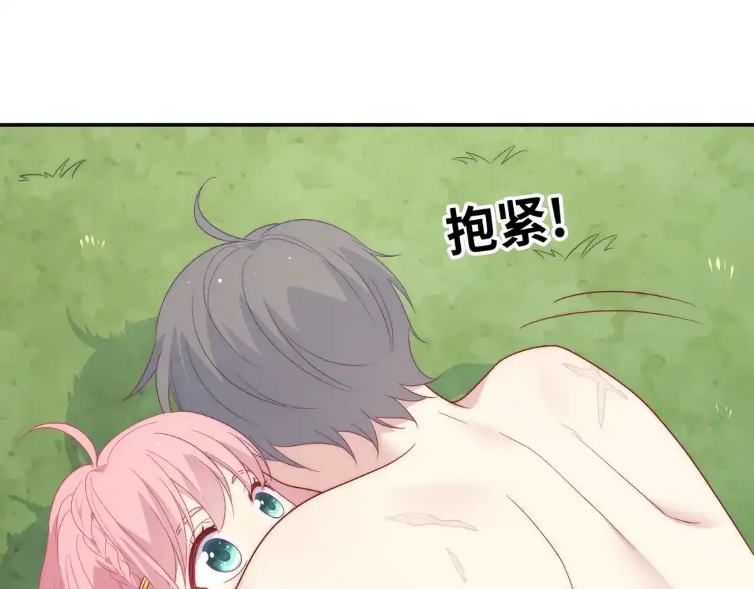 第343页