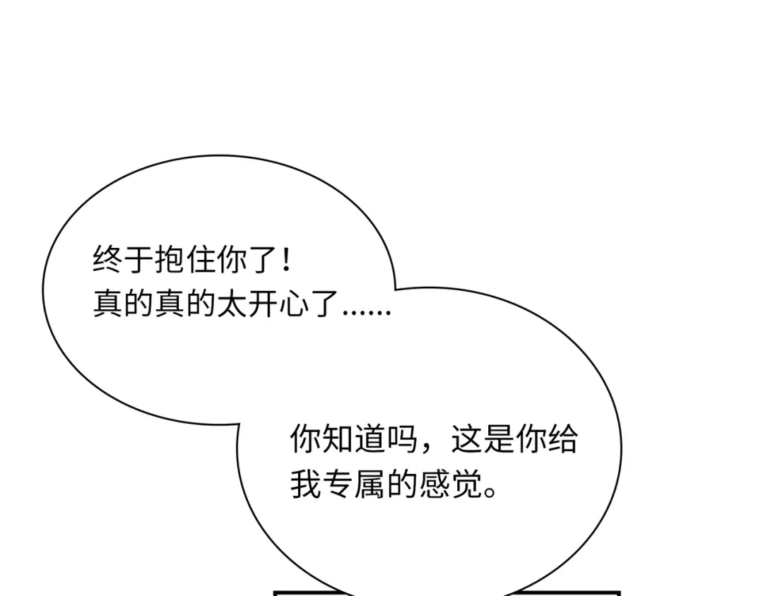 第345页