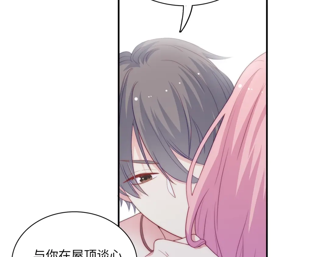 第346页