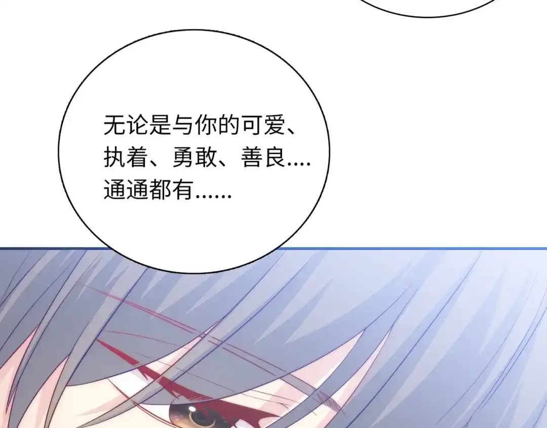 第348页