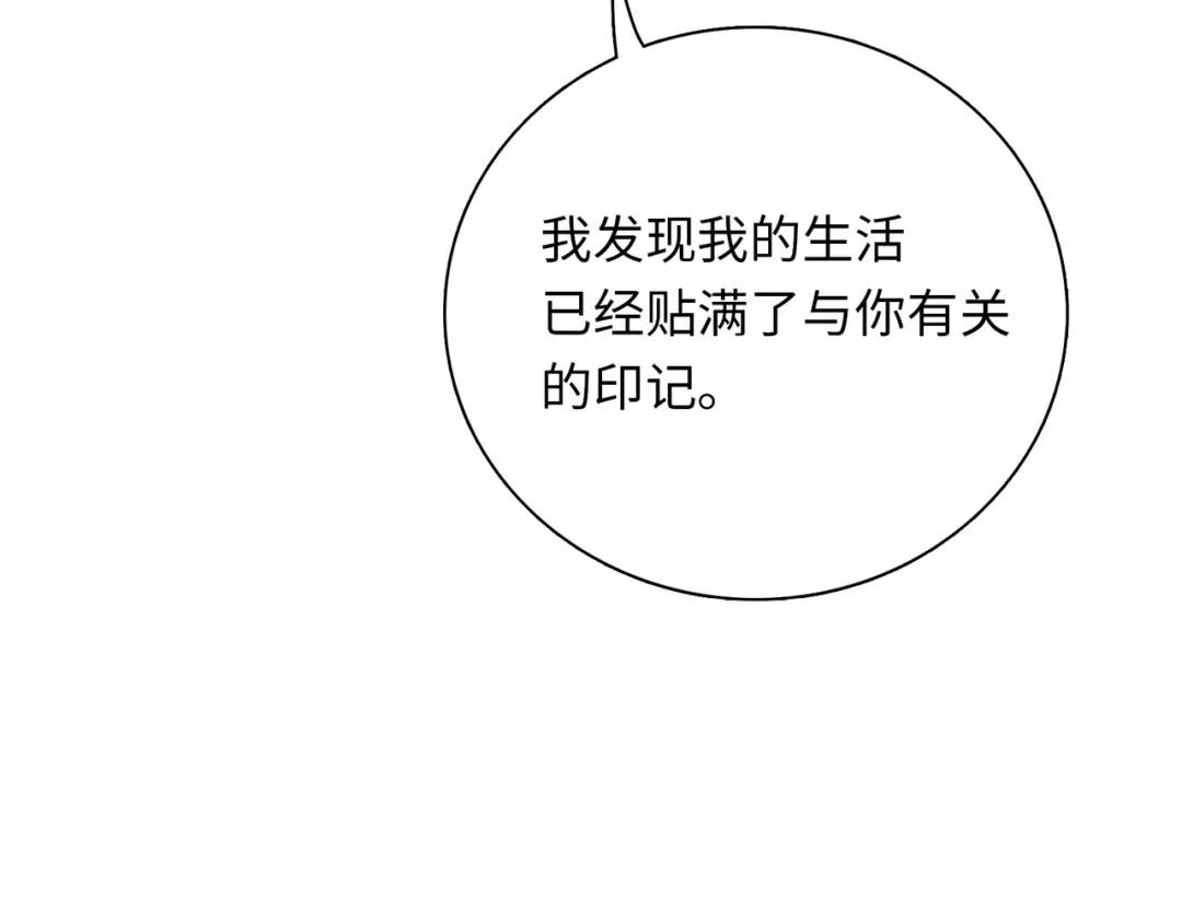 第350页