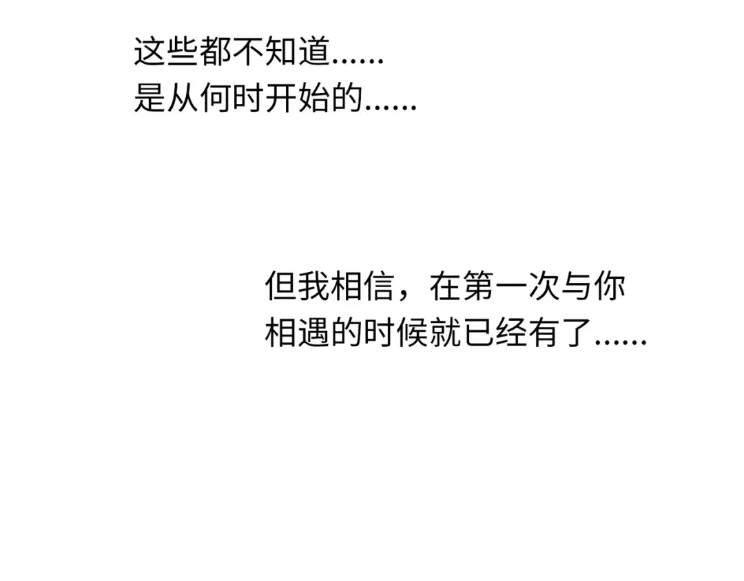 第351页