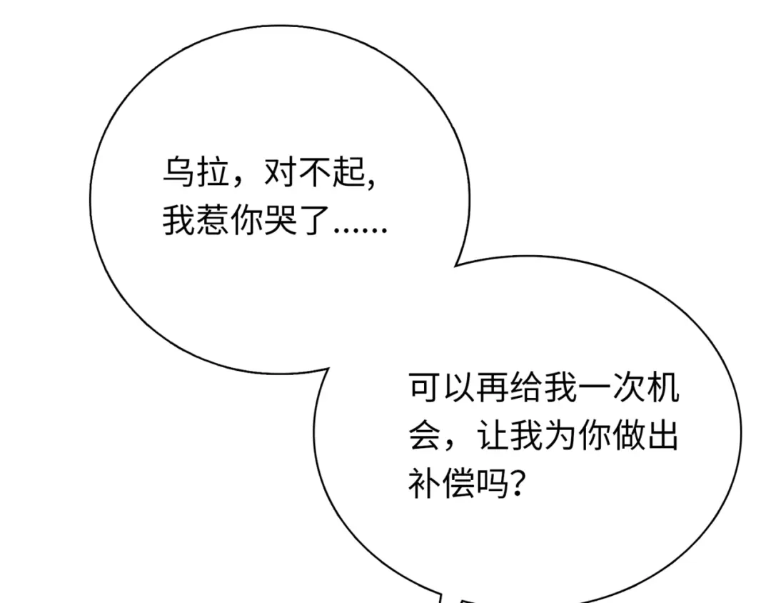 第353页