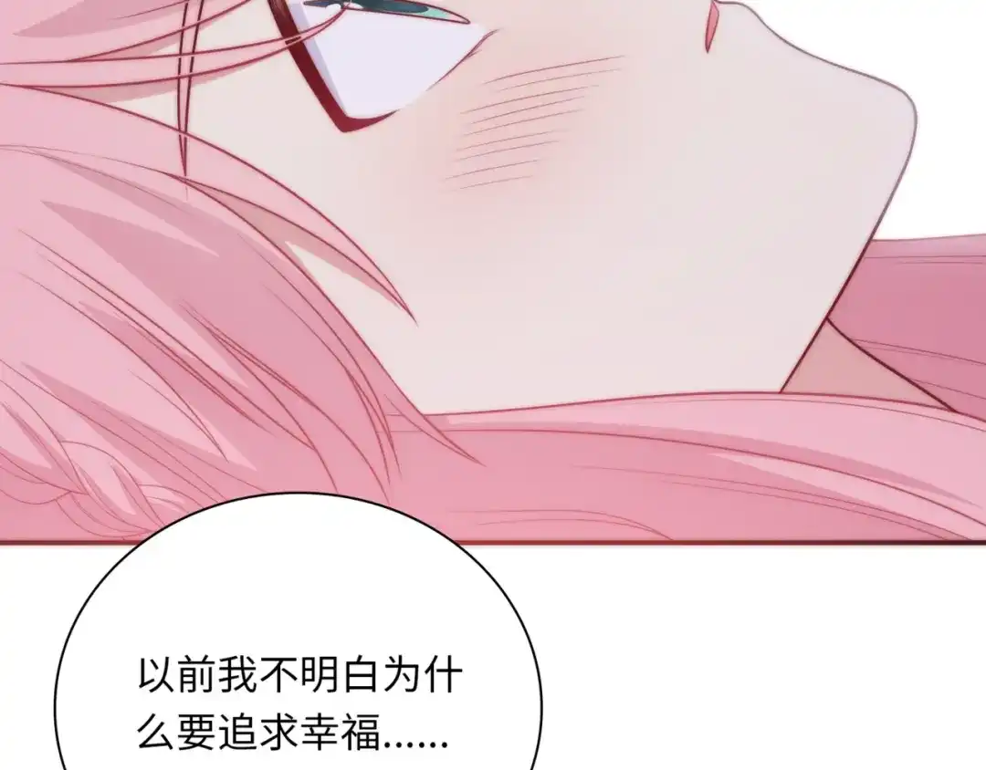 第355页