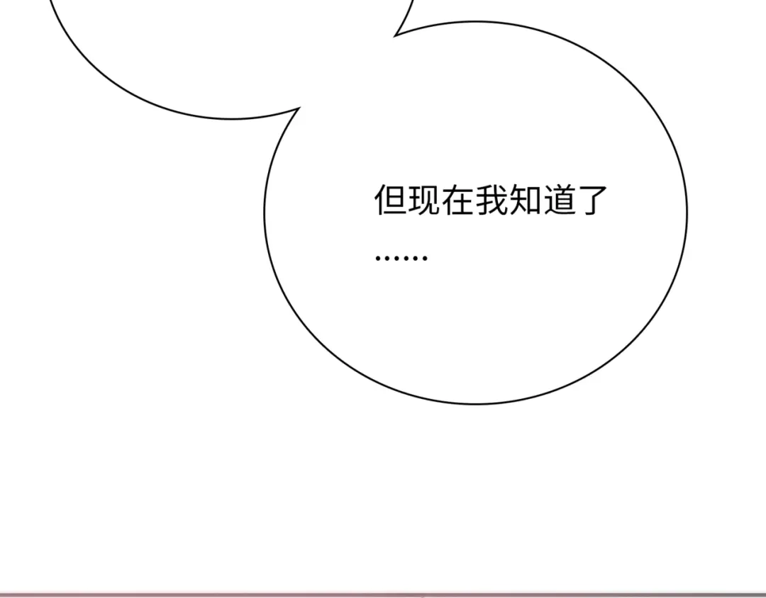 第356页