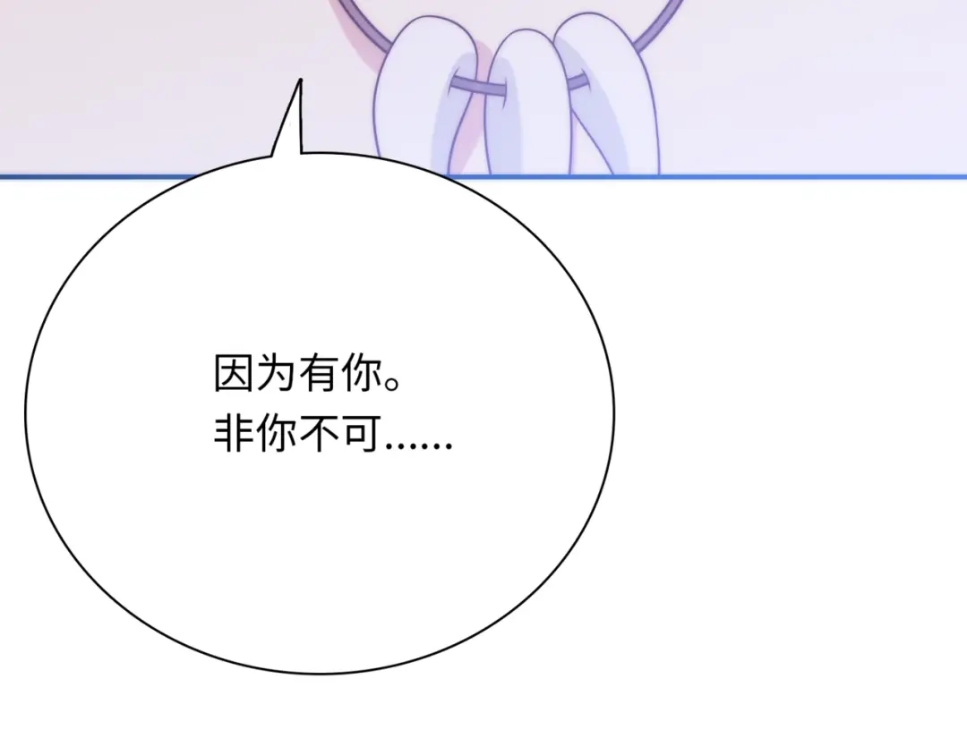第359页