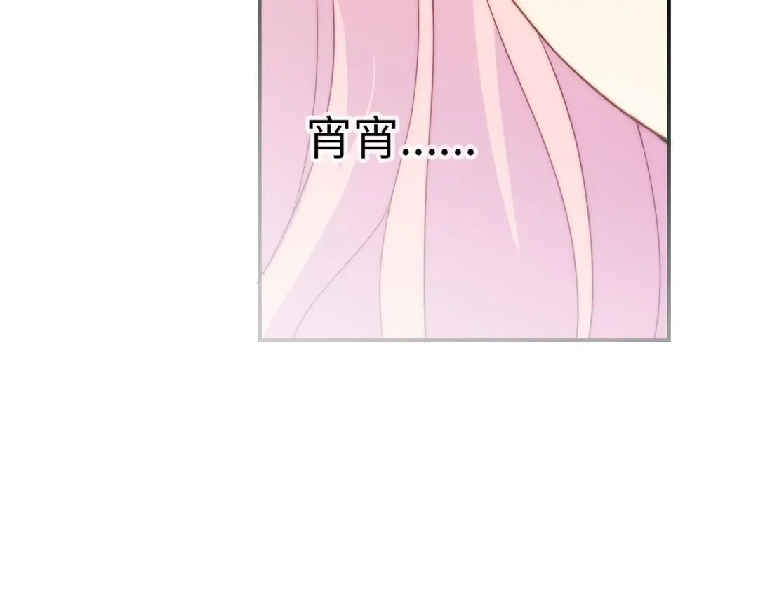 第366页