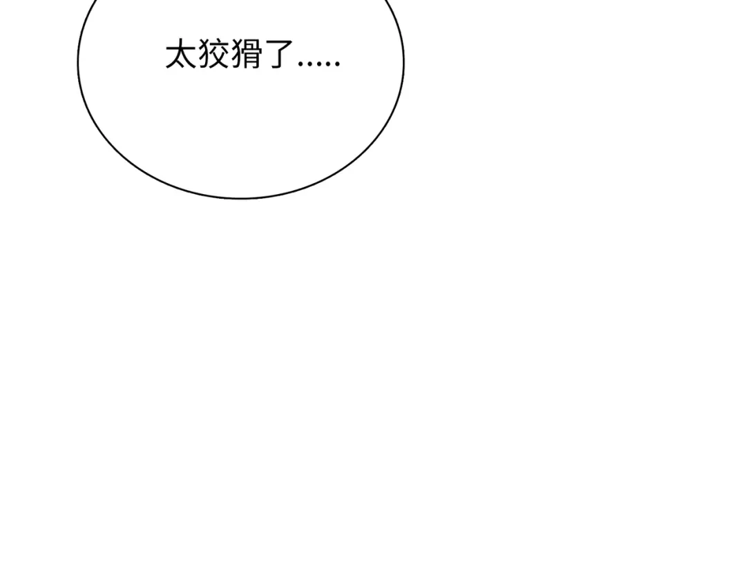 第370页