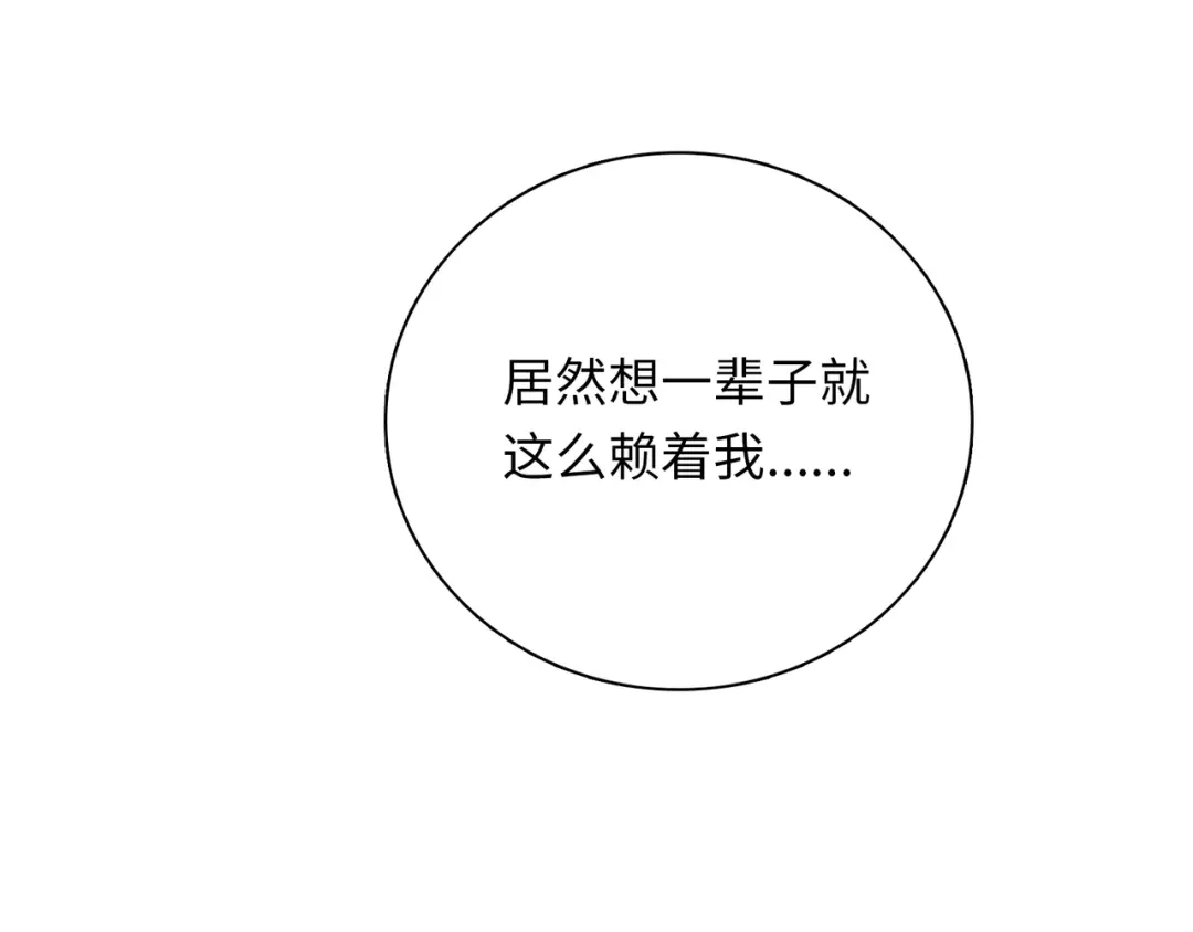 第371页