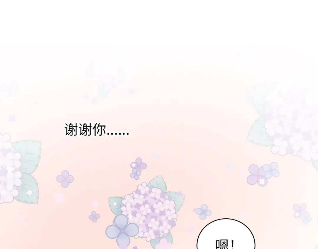 第376页