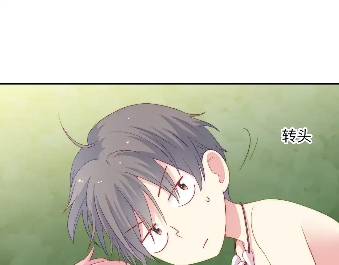 第383页