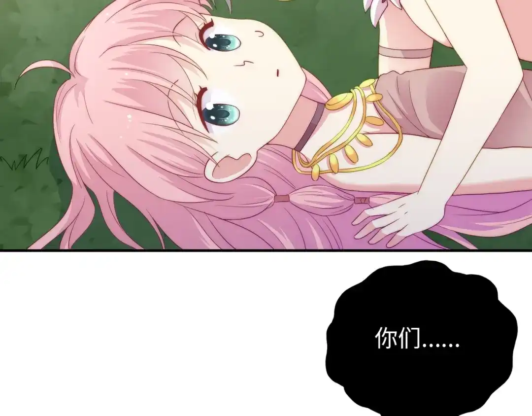 第384页