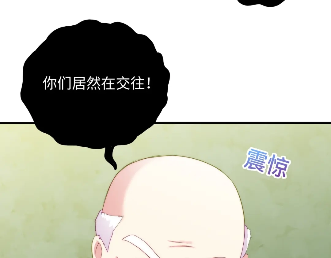 第385页