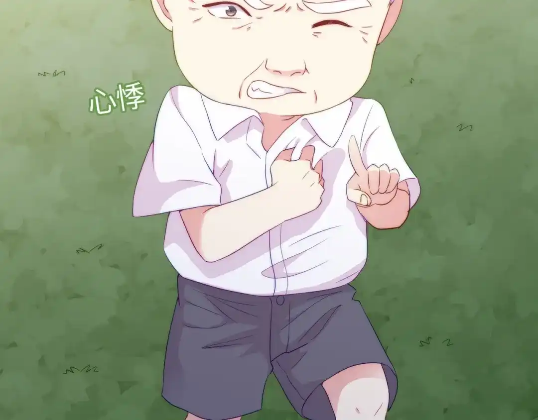 第386页