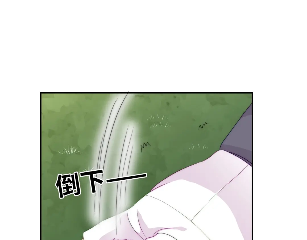 第388页