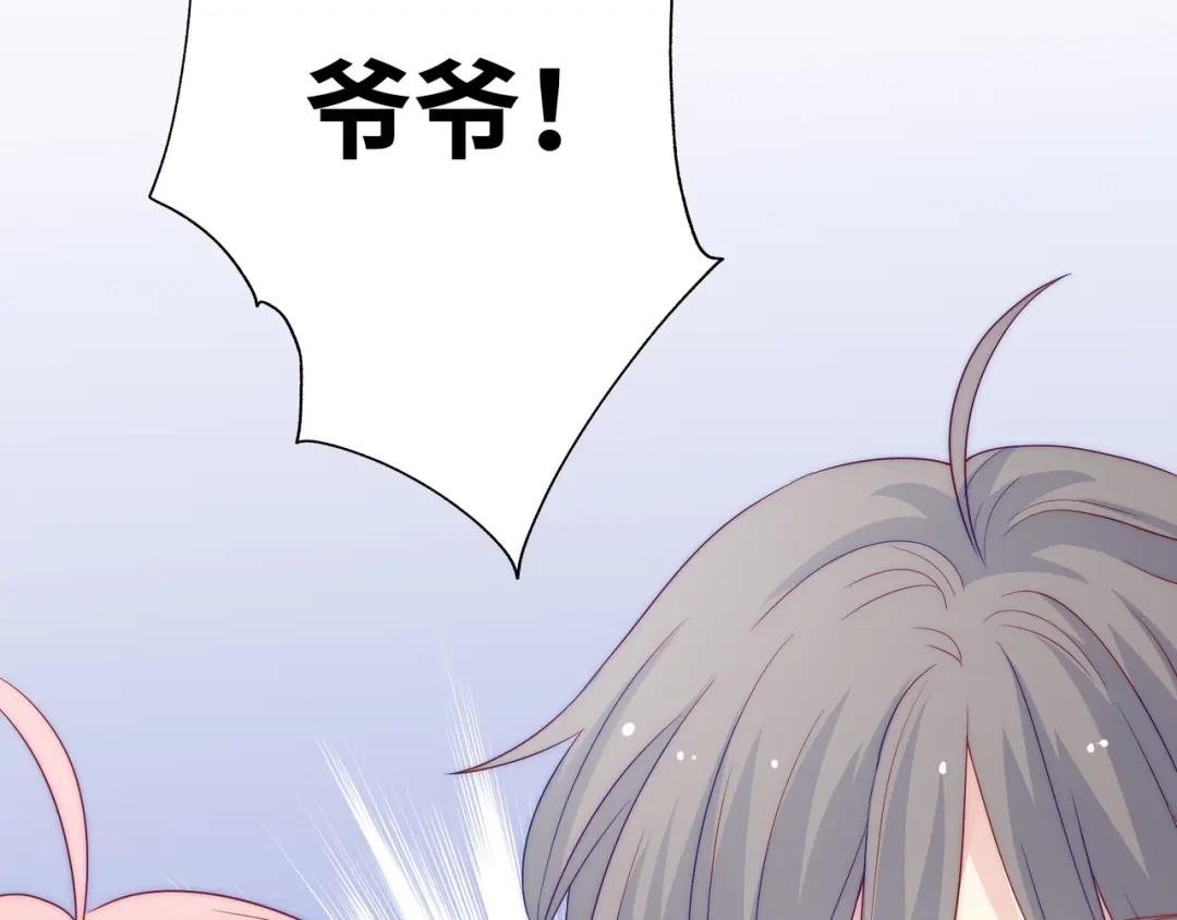 第391页