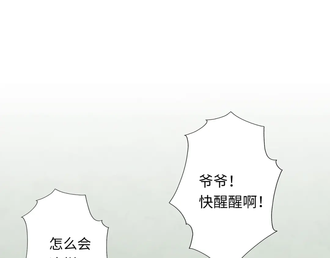 第394页