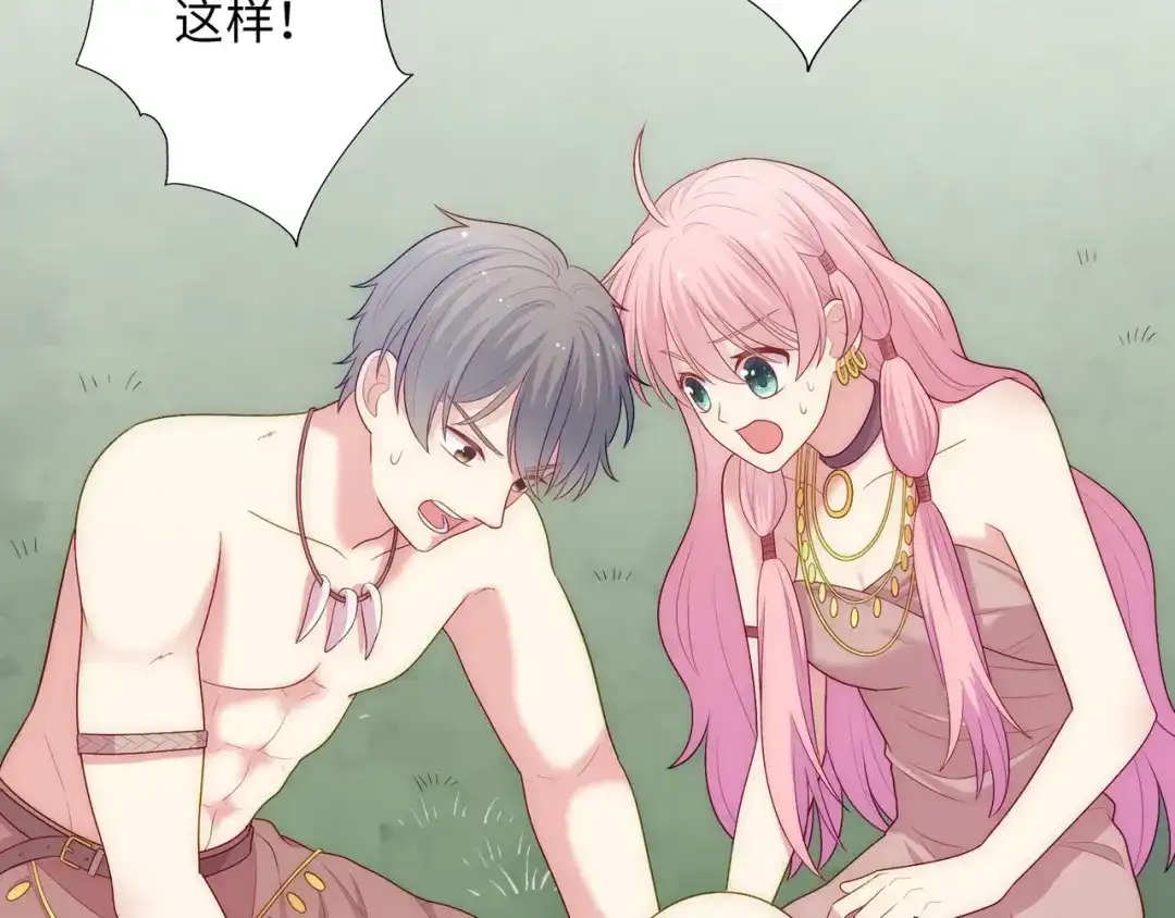 第395页