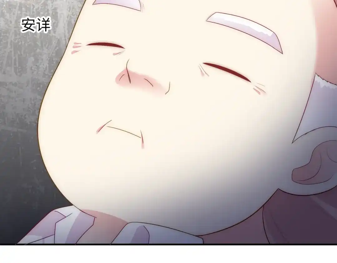 第397页