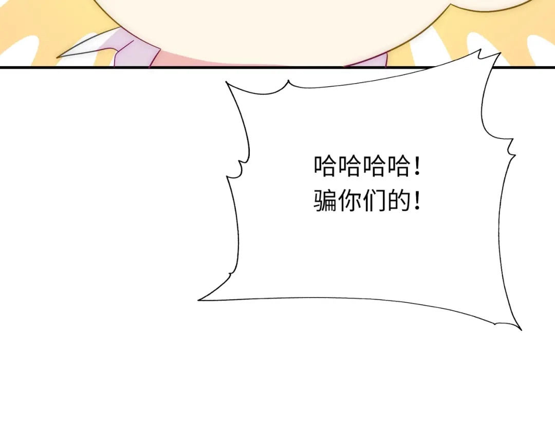 第401页