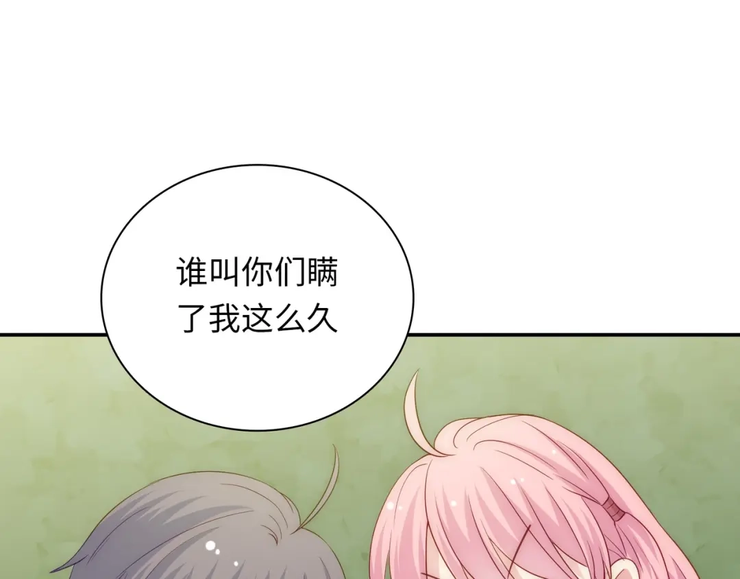 第403页