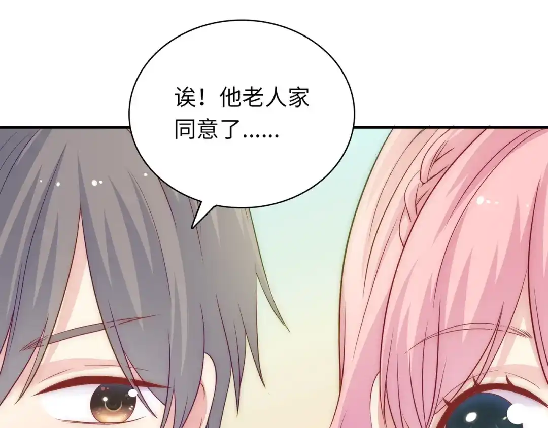 第406页