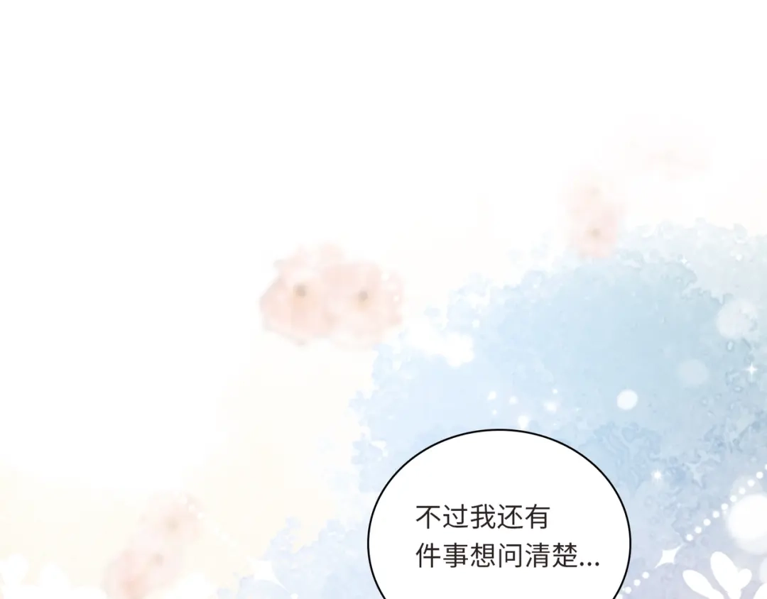 第408页