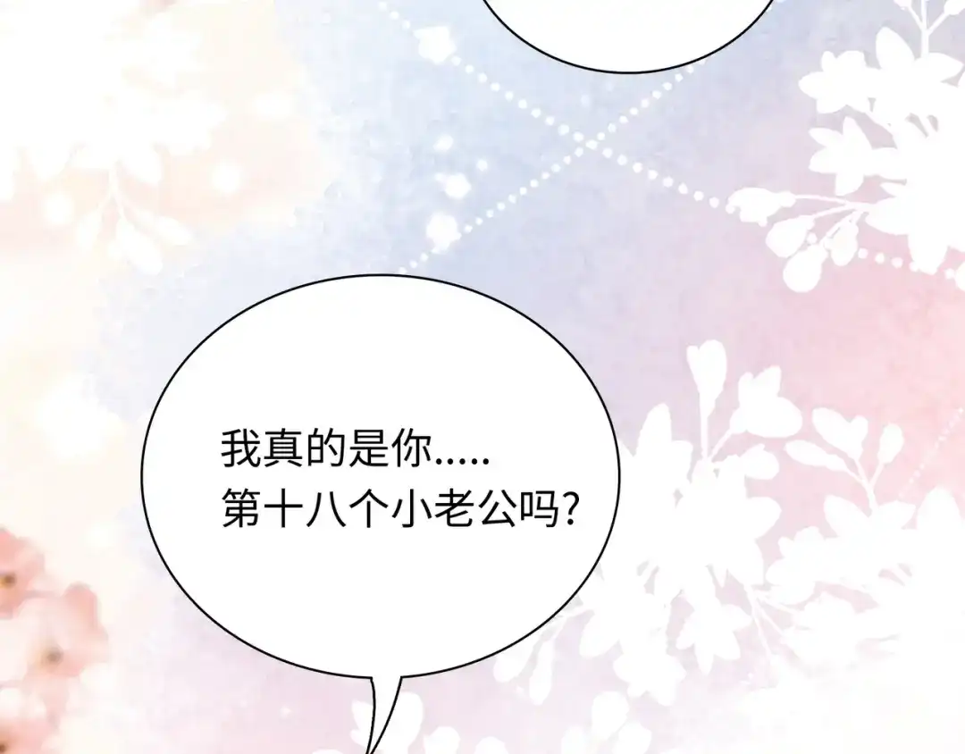 第409页