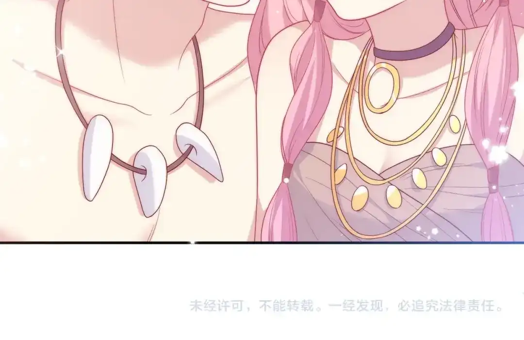 第411页