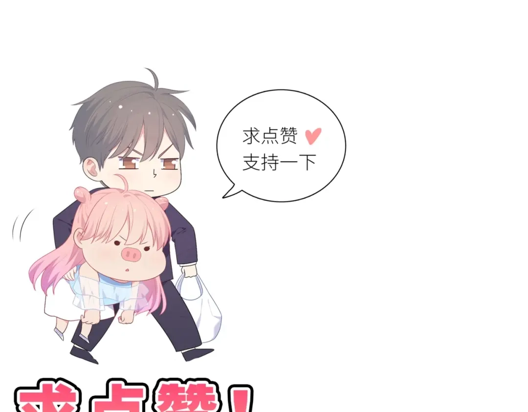 第414页