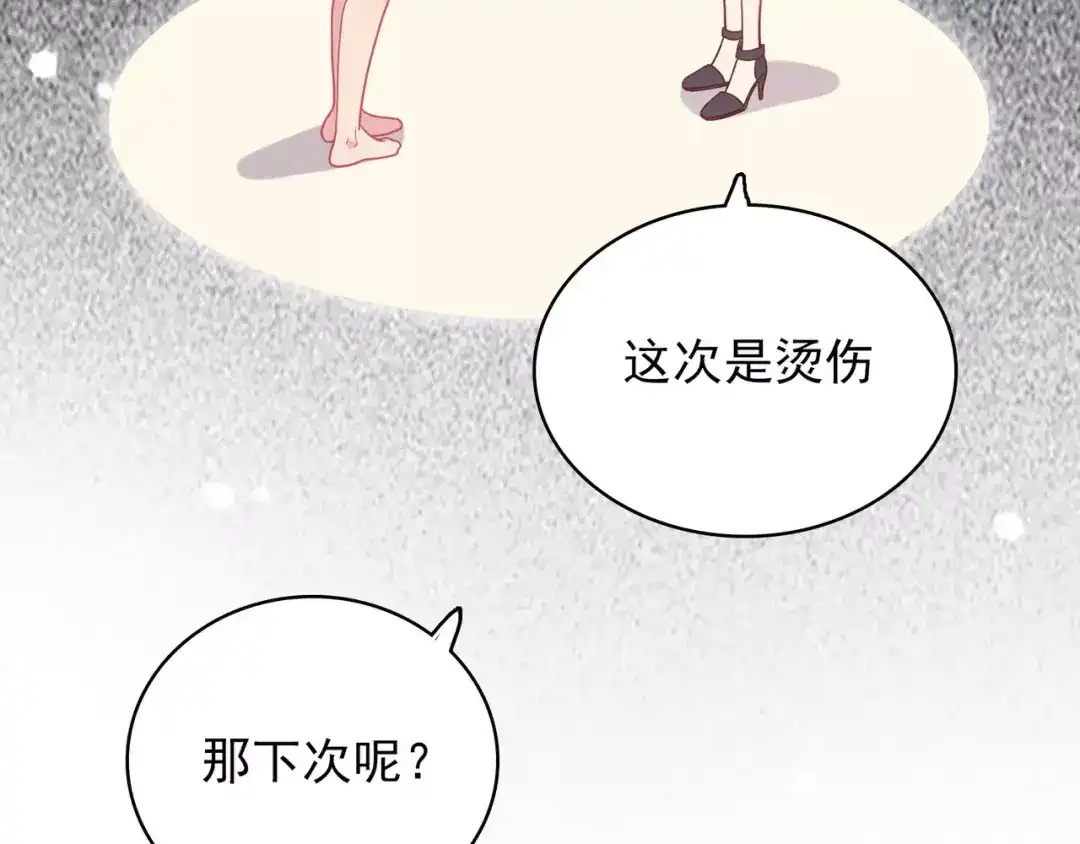 第160页