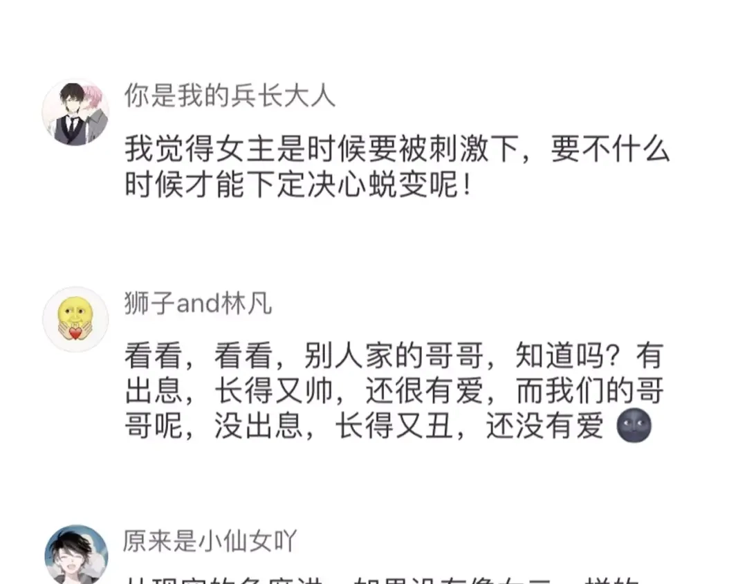第184页