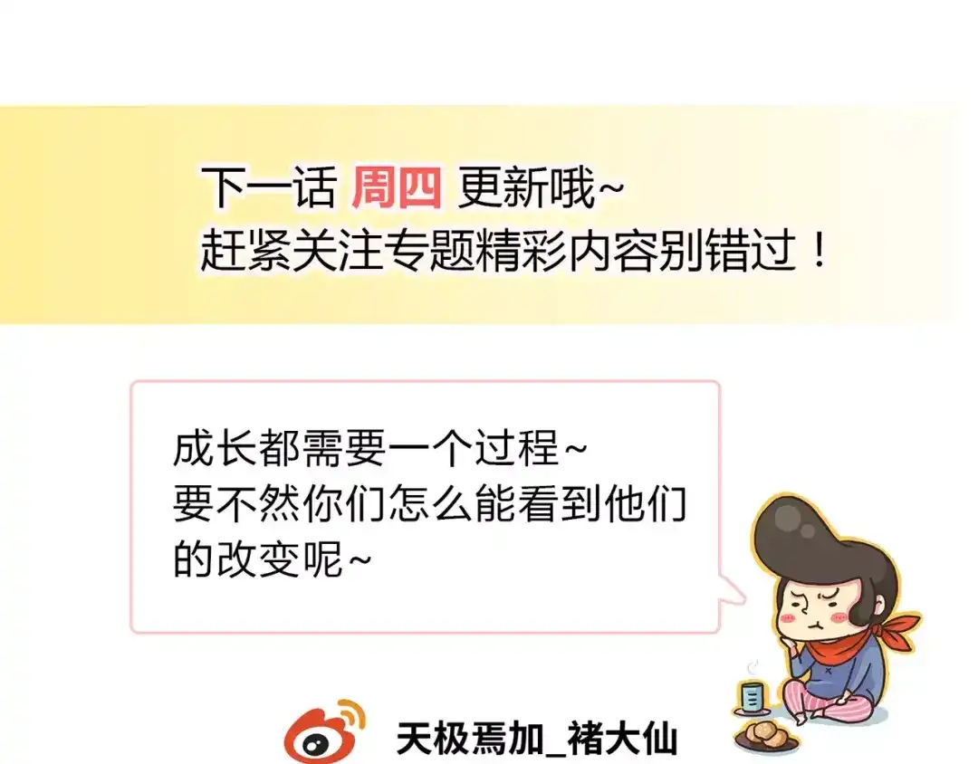 第187页