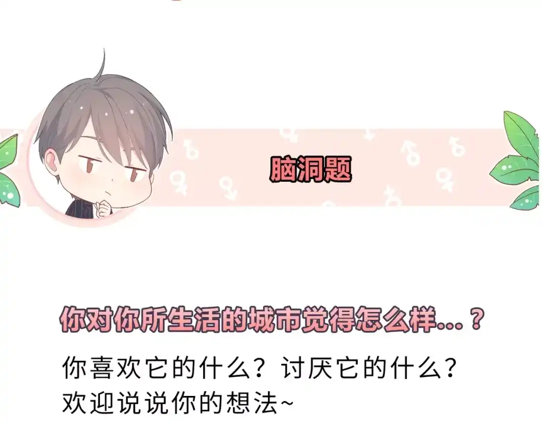 第188页