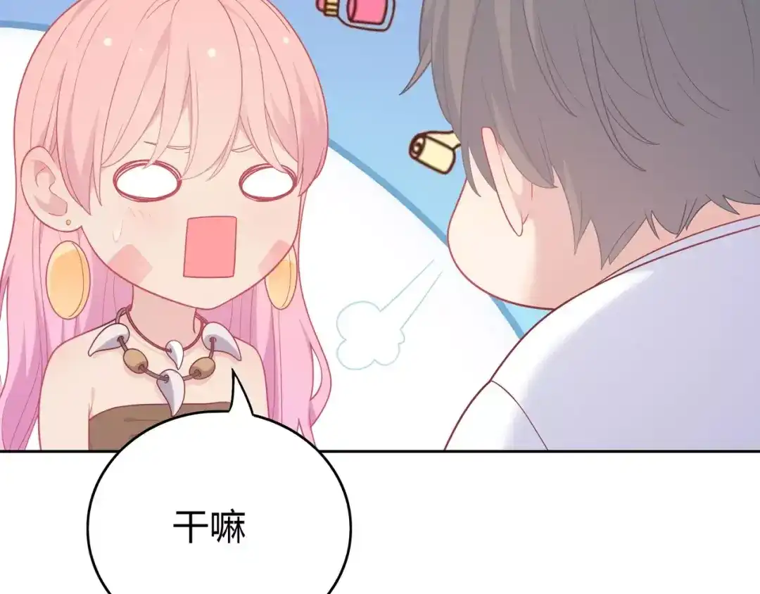 第143页