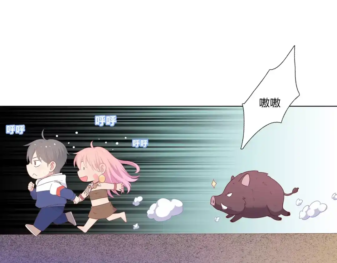第76页