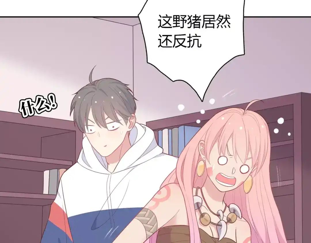 第133页